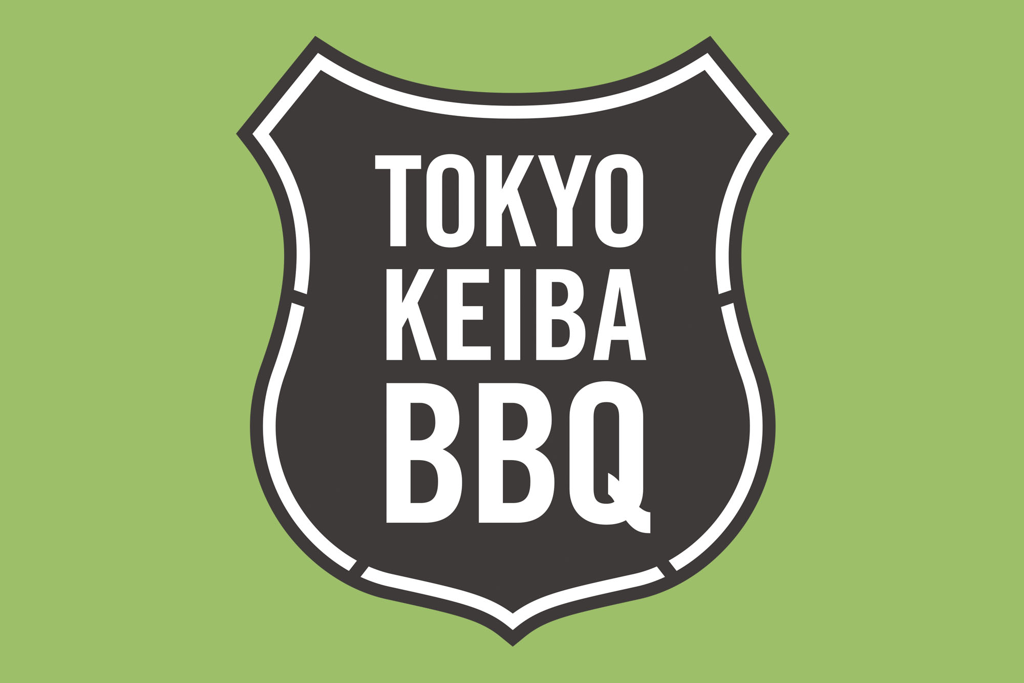   バーベキューを楽しみ、競馬に熱くなろう。東京競馬場内「手ぶらBBQ」 9日間の限定開催!