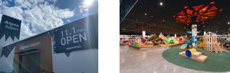  兵庫初！250ブランド、商品数5万点以上を誇る体験型アウトドアショップ『Alpen Outdoors 明石大蔵海岸店』が2019年11月1日(金)オープン！