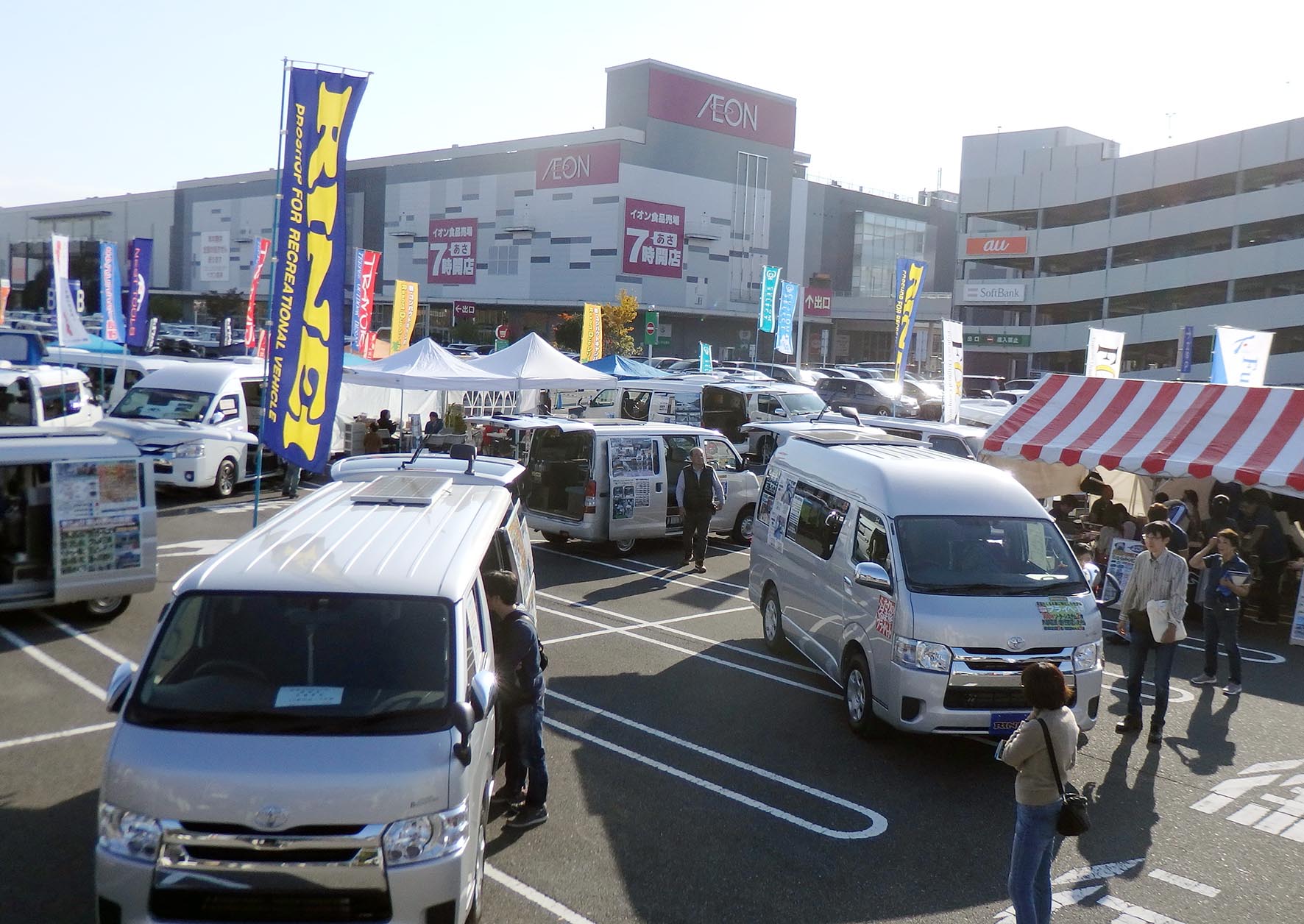   「関東キャンピングカー商談会」が、イオンモール浦和美園にて、2月15日（土）・16日（日）両日開催。