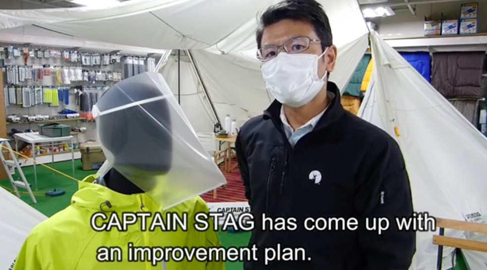   キャプテンスタッグが、新型コロナウイルス対策フェイスシールドの作り方を動画で紹介中！