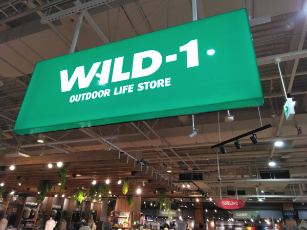   いよいよ今週末！WILD-1 市川コルトンプラザ店【開店】