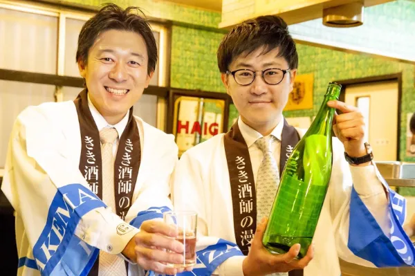   アウトドアで日本酒と食事のペアリング！夜景と海と緑の中で珍しいイベントが開催