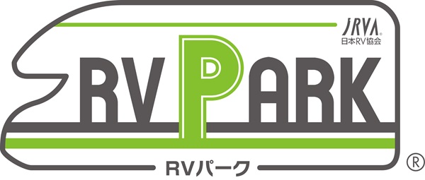   【最も素敵な車中泊スポットは？】全国で人気のRVパークのランキングが納得すぎた…！