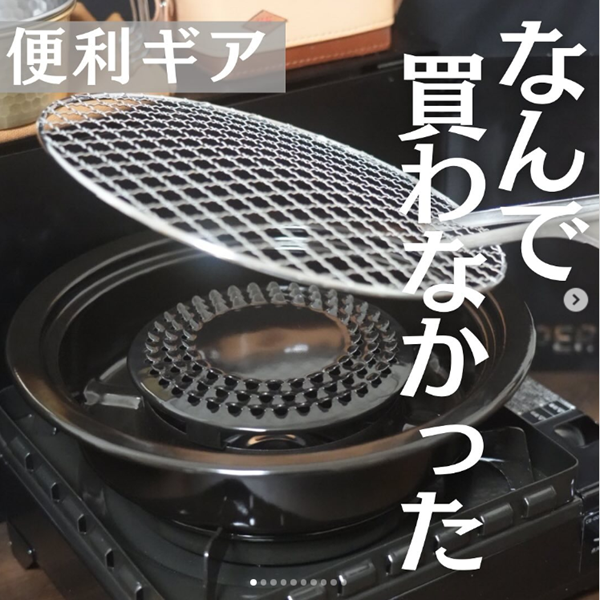   「使い勝手が良すぎる」イワタニのカセットコンロが調理に万能で便利すぎた…！