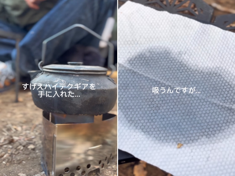   キャンパー必見！繰り返し使える魔法のようなキッチンタオルがすごすぎる