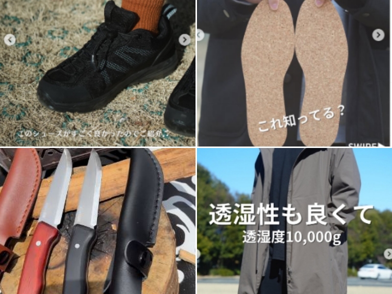 ワークマンで買える!キャンプで大活躍するコスパ最強の天才すぎるアイテム5選