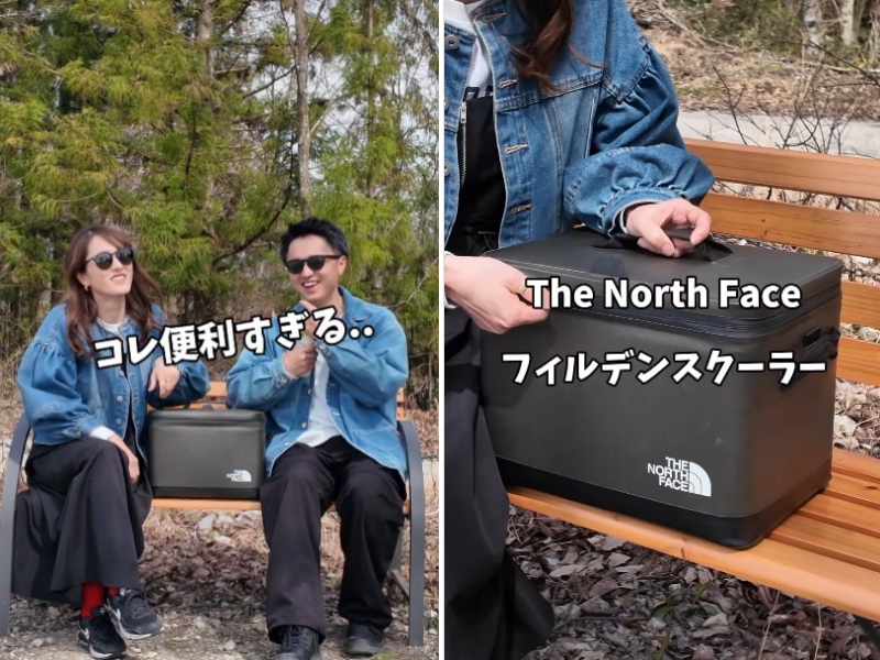 普段使いにも使い勝手抜群!THE NORTH FACEのクーラーボックスが優秀すぎる!