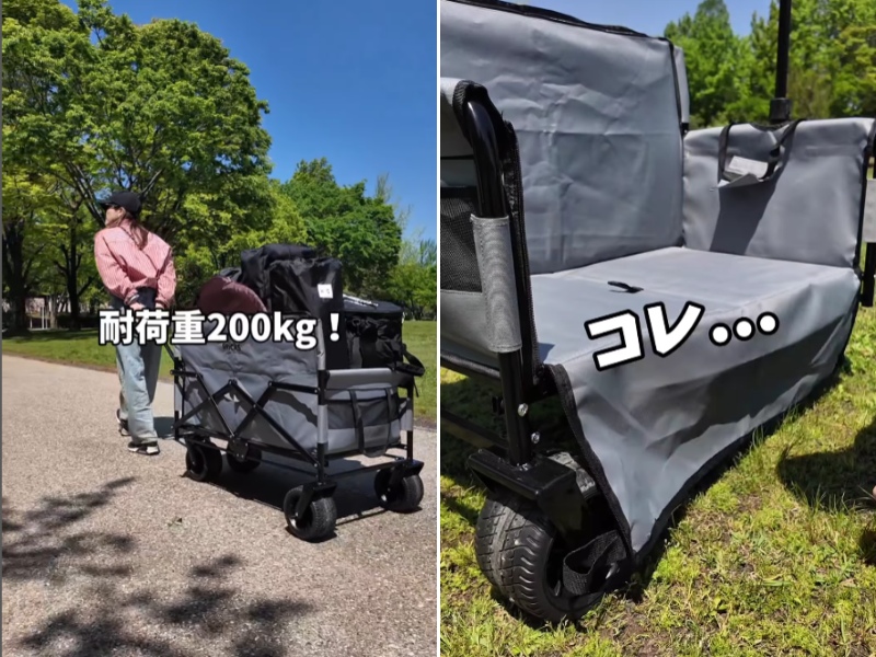 キャンプで大活躍!1台2役の便利なキャリーワゴンが革命的すぎた…!