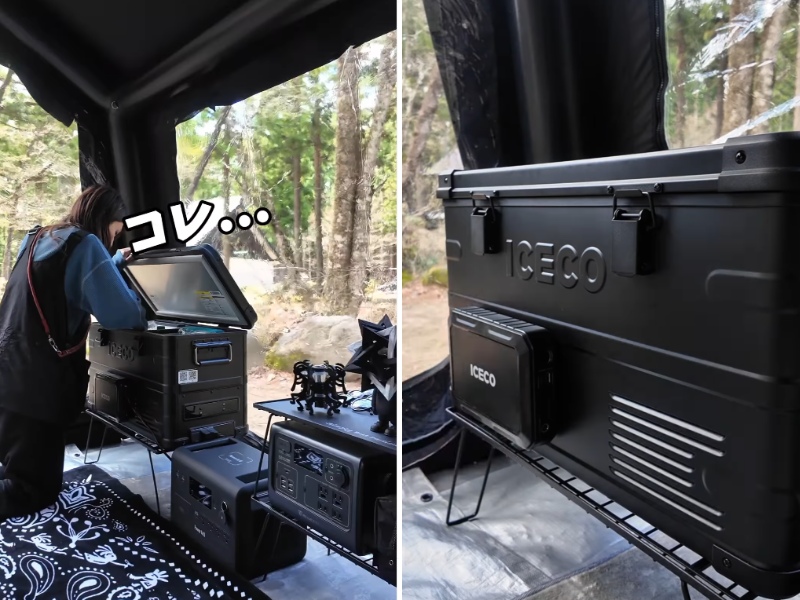 -20℃までの急速冷却機能付き!優秀すぎるポータブル冷蔵庫がキャンプで大活躍!