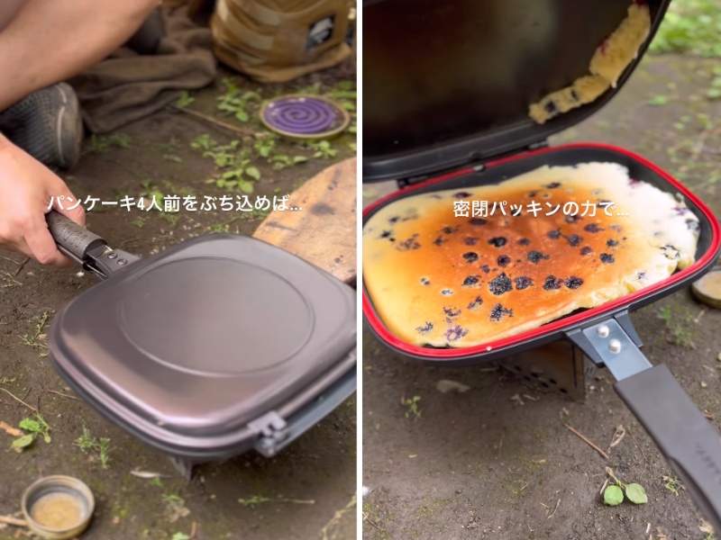 初心者におすすめ!両面焼きの最強クッカーがキャンプでも大活躍!
