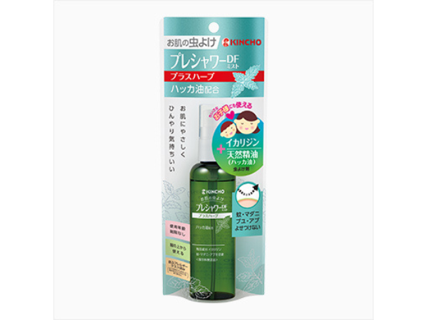 【危険な毒虫に注意!】“蚊以外”にも効く最強虫よけスプレー使い分け術を紹介!