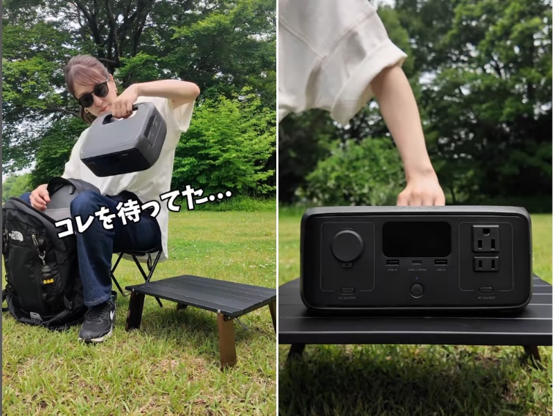 「え、リュックに入るの⁉」衝撃の軽さ&最速充電のポータブル電源が凄すぎた
