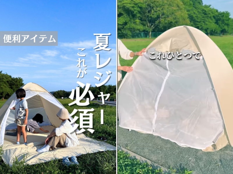   簡単設営なのに快適すぎる！タンスのゲンのポップアップテントがキャンプで大活躍！