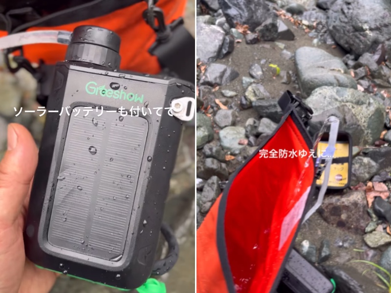   アウトドアや災害現場でも大活躍！携帯浄水器と防水バッグがキャンプの常識を変える!?