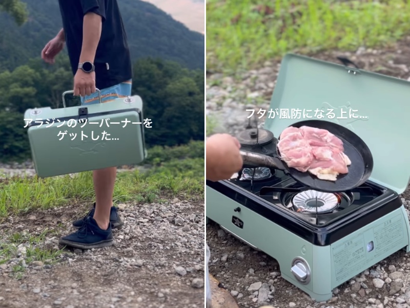 【伝統的な“かまど”をモチーフ】トースターで有名なアラジンのカセットコンロが優秀すぎる!