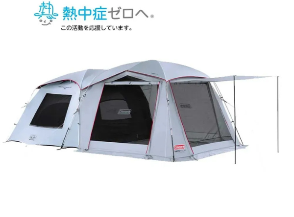 日差しを90%カット!初心者におすすめのコールマンの遮光テントが優秀すぎる!