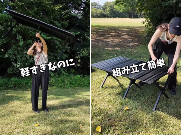   軽量でコスパ最強を全部叶える！ファミリーキャンプに最適な万能すぎるテーブルとは？