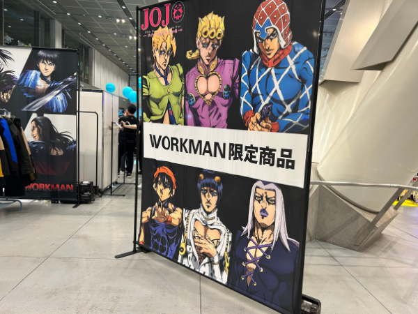   ジョジョ×ワークマン限定Tシャツが驚異の980円！ワークマン展示会が凄すぎる！