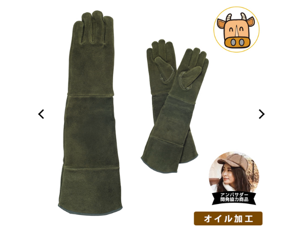   1,500円で手元の不安が消える！ワークマンの“無敵グローブ”が焚き火勢を救う！