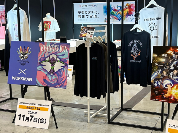   ワークマン×エヴァンゲリオン30周年コラボが超話題！1,500円Tシャツが本気すぎる