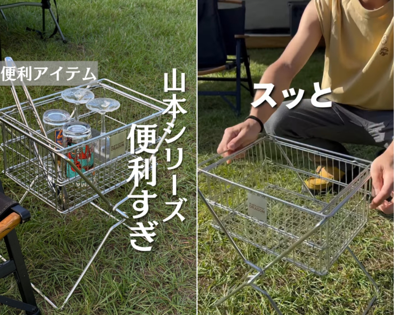   名前は山本、中身は有能。“1秒”で展開する多機能なIGT互換ギアが優秀すぎる！