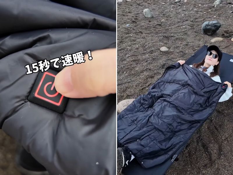   冬キャンプの寒さ、これ1枚で解決？“6WAY電気ブランケット”が神だった