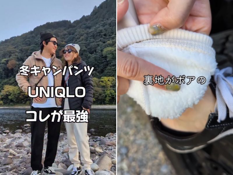   高い防寒着いらなかった…ユニクロ3,990円の即戦力パンツ、冬キャンプで正解すぎた