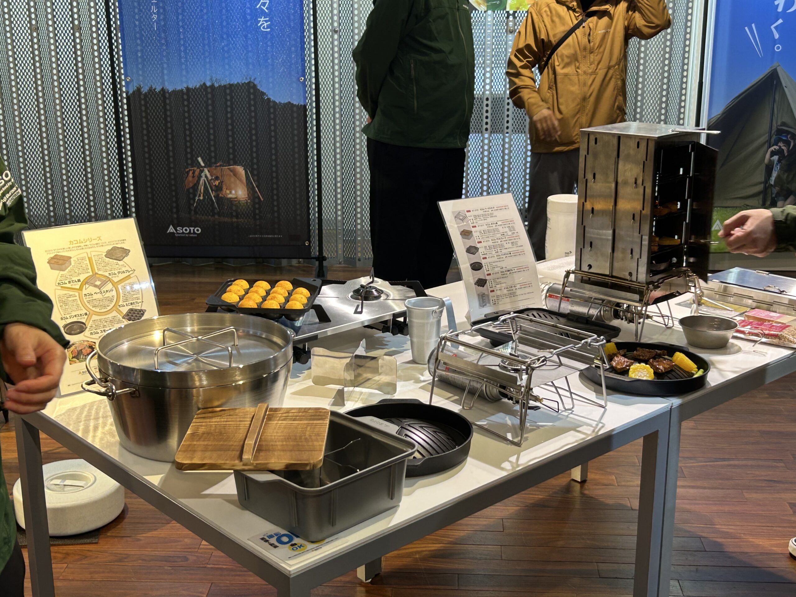   「キャンプ飯が慌ただしい問題」、SOTOの新製品が一発で解決してきた！